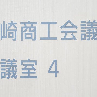 P1040167_2
