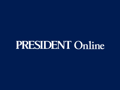 PRESIDENT-ONLINE
