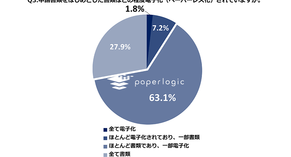 pr_20201204_thumb3