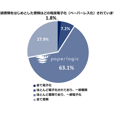 pr_20201204_thumb3