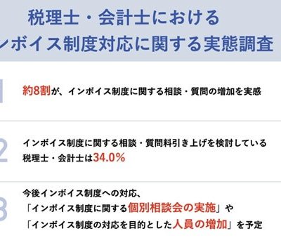 20221202thumb