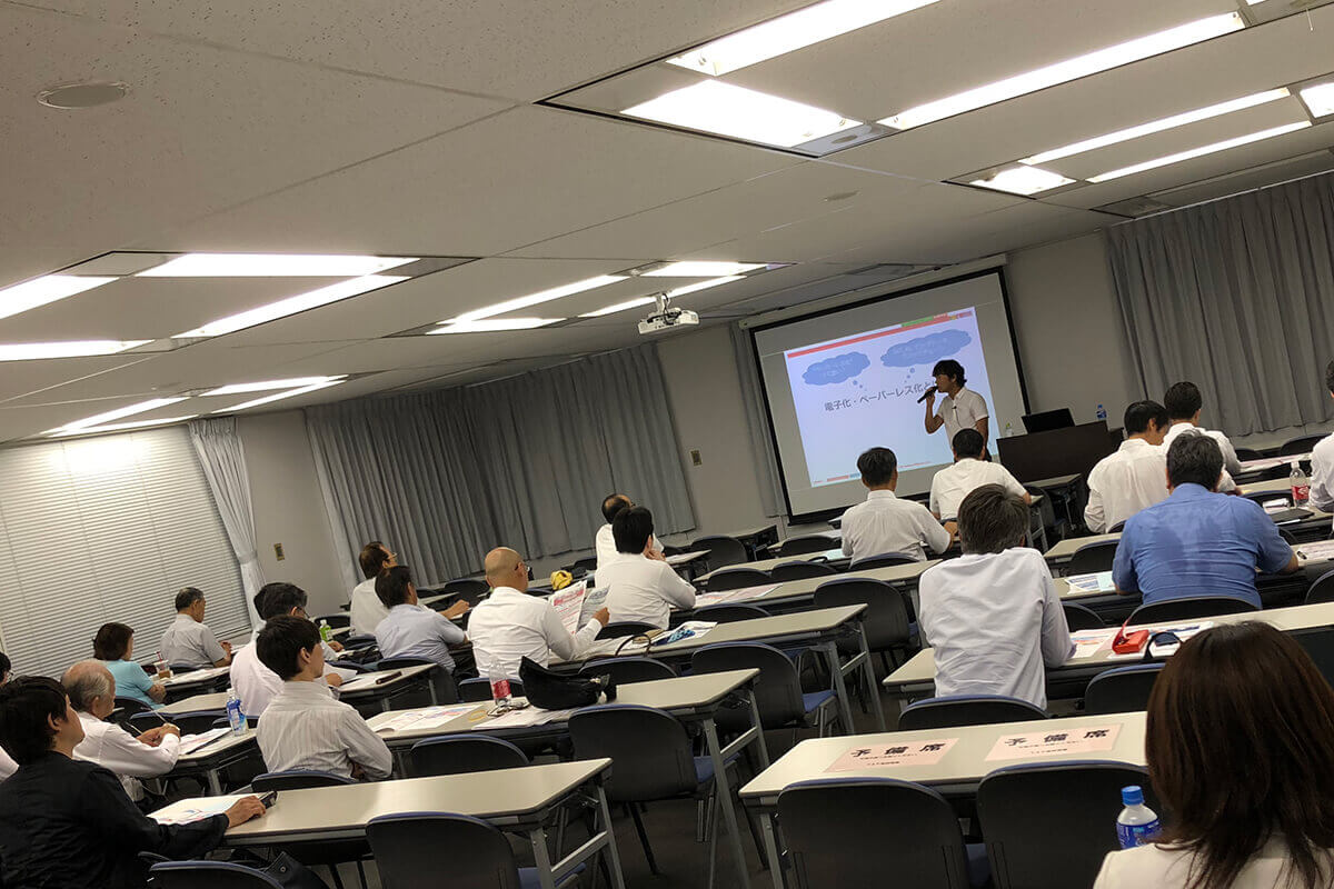 7%e6%9c%8820%e6%97%a5tap%e5%ae%9f%e5%8b%99%e5%ae%b6%e3%82%af%e3%83%a9%e3%83%96%e3%81%a7%e6%a8%aa%e5%b1%b1%e5%85%ac%e4%b8%80%e3%81%8c%e4%b8%8d%e5%8b%95%e7%94%a3%e6%a5%ad%e5%90%91%e3%81%91%e3%81%ae