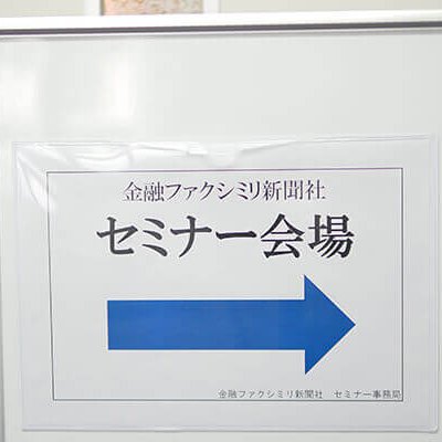 P1050987_2_c
