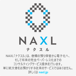 naxl_button
