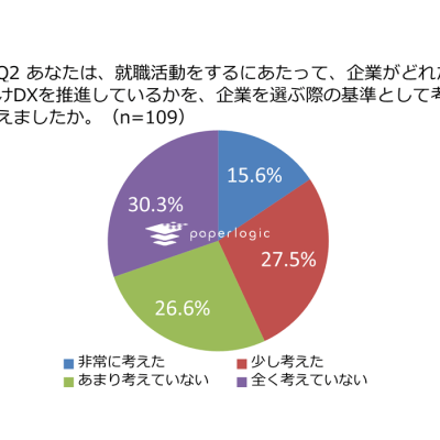 pr_thumbnail_20210225
