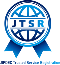 JTSR_logo JIPDECトラステッド・サービス登録